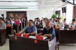 忻州市国土资源局举办全系统“对标先进典型 争做国土榜样”演讲比赛 - 国土资源厅