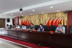 忻州市局召开干部大会传达习近平总书记在山西调研时的讲话精神 - 国土资源厅