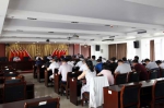 忻州市局召开干部大会传达习近平总书记在山西调研时的讲话精神 - 国土资源厅