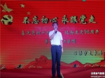 柯怡明出席吕梁市局“不忘初心、永跟党走”革命歌曲大家唱活动 - 气象