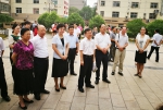 山西省学雷锋志愿服务站点建设7月5日启动 - 教育局