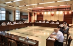 山西省网络市场监管厅际联席会议第一次全体会议在并召开 - 工商局
