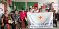 （图）山西省红十字会备灾救护分队开展心肺复苏进万家精准健康工程活动 - 红十字会