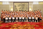 山西省第四届人民满意的公务员和人民满意的公务员集体表彰大会在太原召开 - 人力资源和社会保障厅