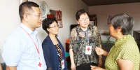 （图）省红十字会开展“看得见的幸福”博爱救助项目督导 - 红十字会