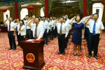 省政府举行宪法宣誓仪式 - 人力资源和社会保障厅
