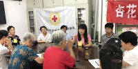 （图）山西省红十字志愿者开展社区老年护理经验交流活动 - 红十字会