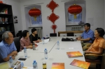 与维也纳中文教育中心座谈交流中国寻根之旅夏令营、教师师资培训等事宜 - 外事侨务办