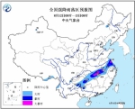 贵州广西至江淮黄淮有强降雨 华北东北地区多雷阵雨 - 气象