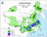 贵州广西至江淮黄淮有强降雨 华北东北地区多雷阵雨 - 气象