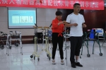 全国（山西）残疾人辅助器具适配技术骨干培训示范班在太原举办 - 残疾人联合会