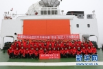 中国科考队首次穿越北冰洋中央航道 - 广播电视