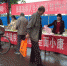 潞城市残联参加“依法行政宣传月”集中活动 - 残疾人联合会