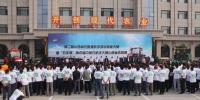 省农机局举办第二届山西省农机手大赛 - 农业机械化信息