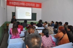 忻府区残联举办两期农村残疾人实用技术培训 - 残疾人联合会