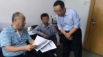 忻州市残联党组书记、理事长续晋一到偏关县进行督导检查 - 残疾人联合会
