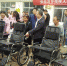 大同市残联在天镇县张西河乡举行辅助器具捐赠仪式 - 残疾人联合会