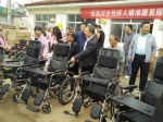大同市残联在天镇县张西河乡举行辅助器具捐赠仪式 - 残疾人联合会