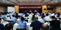 全省残联第三期精准康复服务管理干部培训班在太原举办 - 残疾人联合会