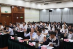 中国共产主义青年团山西省农机局直属机关第八次代表大会胜利召开 - 农业机械化信息