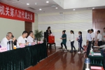 中国共产主义青年团山西省农机局直属机关第八次代表大会胜利召开 - 农业机械化信息