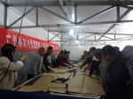 广灵县残联举办农村实用技术培训班 - 残疾人联合会
