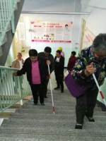 天镇县残联举办盲人定向行走训练班 - 残疾人联合会