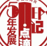 网民分享“五年发展·点滴印记”唱响中国科技创新好声音 - 广播电视