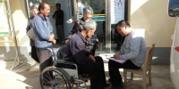 武乡县上司乡：精准康复服务为残疾人解忧 - 残疾人联合会