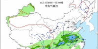 今日中秋 我国中东部地区降水减弱 海南广东局地将有较强降水 - 气象