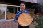 新疆传统美食——馕 - 广播电视