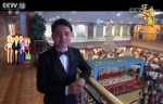 新疆人参加婚礼 - 广播电视