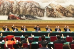 党的十九大举行预备会议和主席团第一次会议 - 太原新闻网