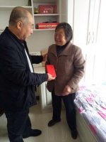 忻州市残联领导走访慰问岢岚县困难家庭 - 残疾人联合会