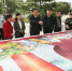 临猗县残疾人实训基地以巨幅绣品向十九大献礼 - 残疾人联合会
