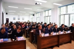 省残联在哈尔滨工业大学举办干部综合素质能力提升培训班 - 残疾人联合会