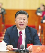 中国共产党第十九次全国代表大会在京闭幕 - 太原新闻网