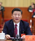 中国共产党第十九次全国代表大会在京闭幕 习近平主持大会并发表重要讲话 - 审计厅