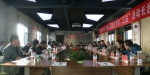 冯志山副局长赴长治市开展入企服务专题“三送”活动 - 中小企业