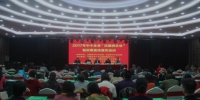 “法律进企业”暨政策宣传落实活动在太原举办 - 中小企业