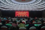 “法律进企业”暨政策宣传落实活动在太原举办 - 中小企业