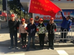 沁县助残志愿者服务队参与文明交通宣传 - 残疾人联合会