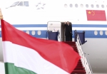 李克强抵达布达佩斯出席第六次中国－中东欧国家领导人会晤并对匈牙利进行正式访问 - 审计厅