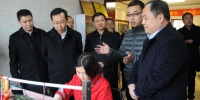 省中小企业局局长李东洪在忻州市调研 - 中小企业