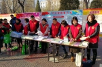 “阳光救助 情暖万家”社会救助宣传周在太原启动 - 教育局
