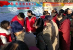“阳光救助 情暖万家”社会救助宣传周在太原启动 - 教育局