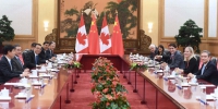 李克强同加拿大总理特鲁多举行 第二次中加总理年度对话 - 审计厅