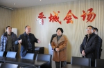 省中小企业局党组成员、副局长武晨阳赴长治、晋城调研 - 中小企业