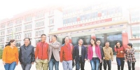 藏族孩子点亮我的梦 - 教育局