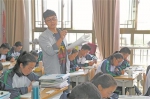 藏族孩子点亮我的梦 - 教育局